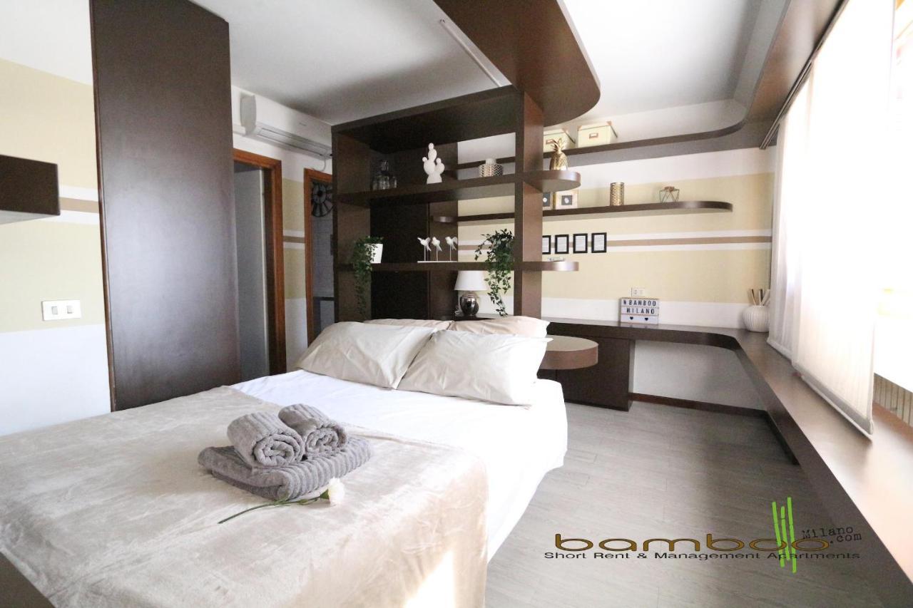 Bamboo Milano Vico Διαμέρισμα Εξωτερικό φωτογραφία