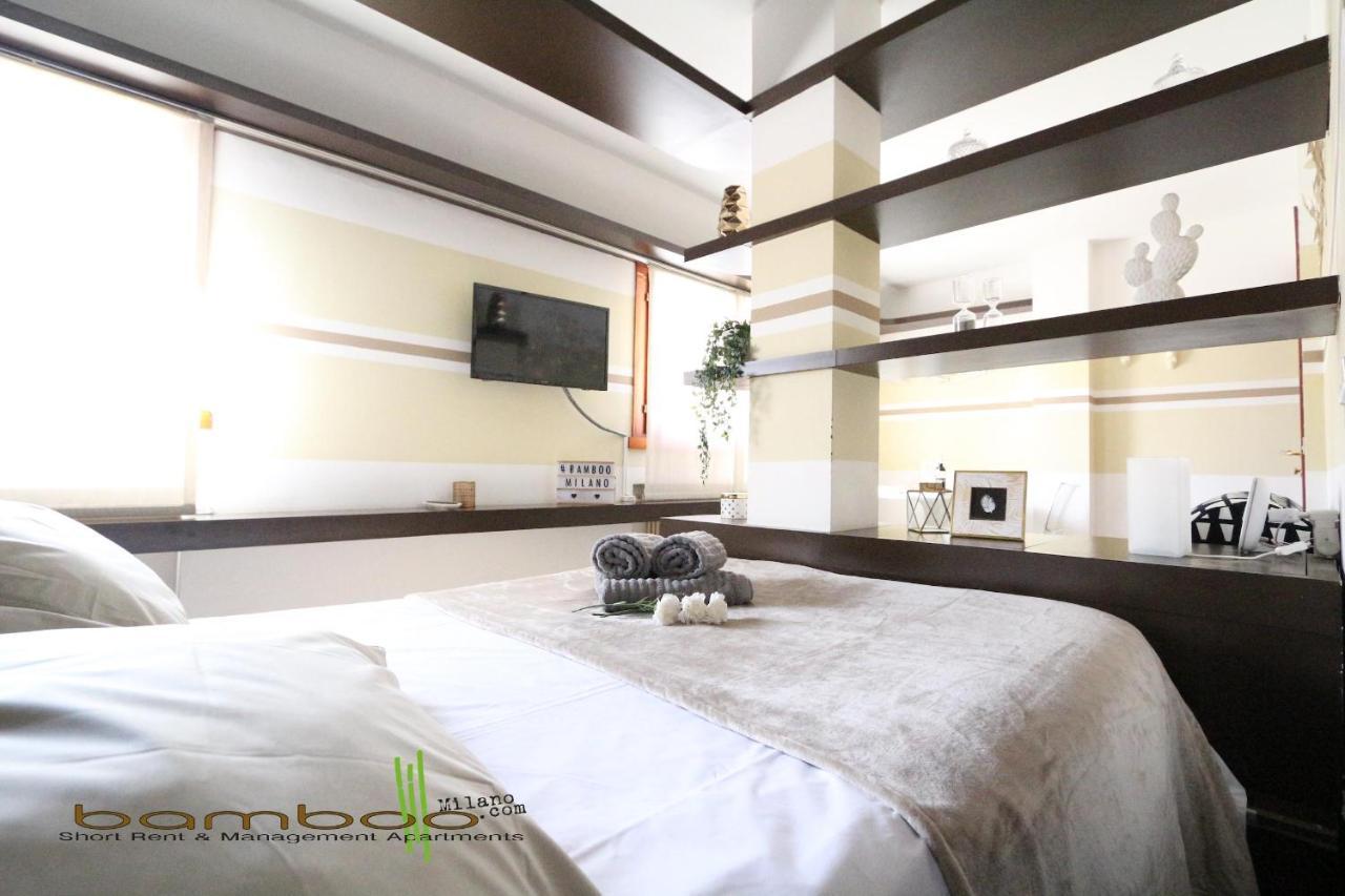 Bamboo Milano Vico Διαμέρισμα Εξωτερικό φωτογραφία