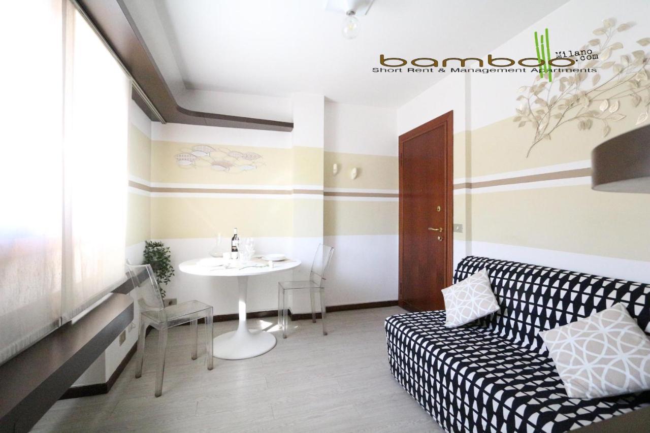 Bamboo Milano Vico Διαμέρισμα Εξωτερικό φωτογραφία