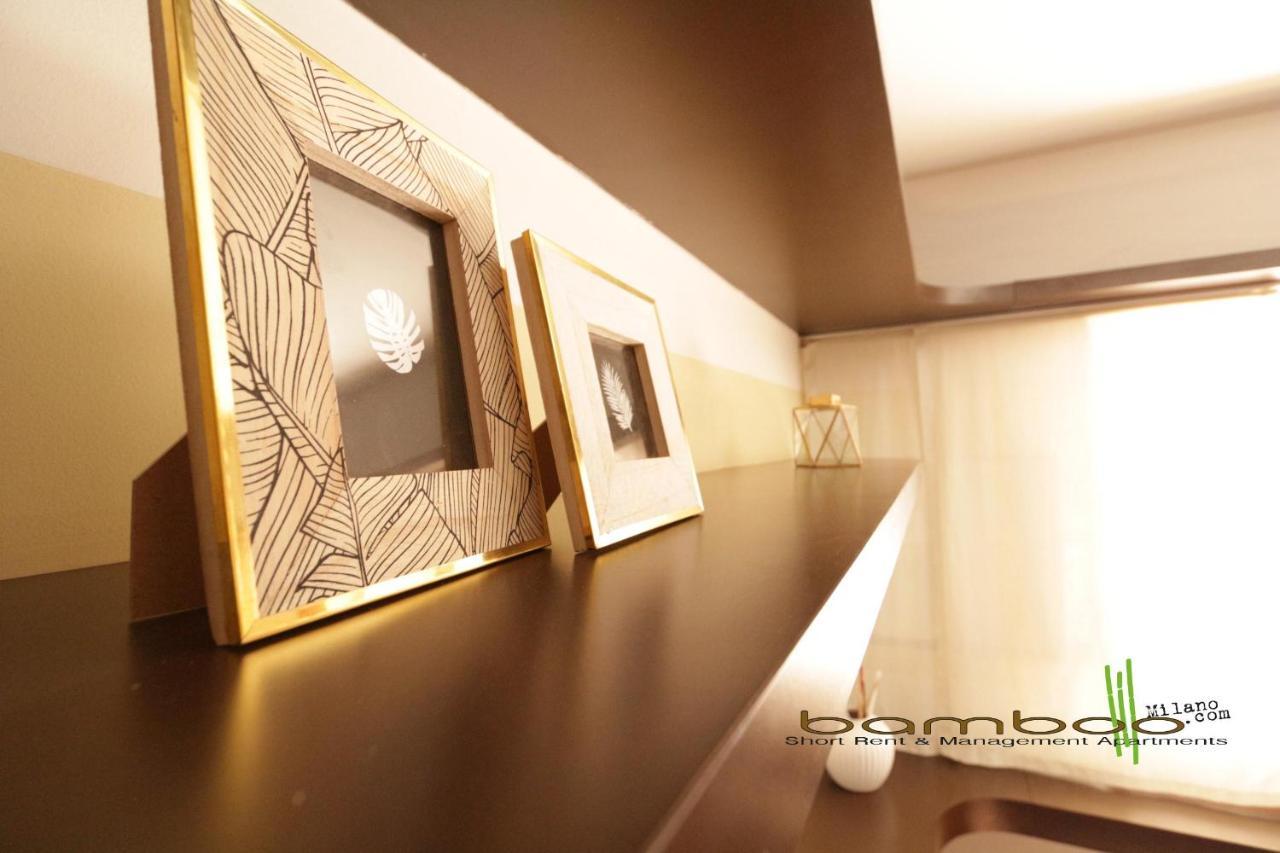 Bamboo Milano Vico Διαμέρισμα Εξωτερικό φωτογραφία