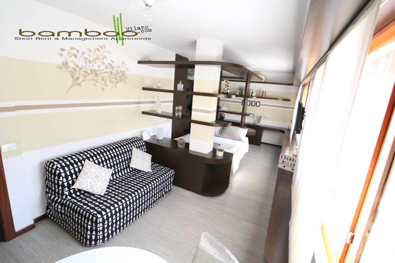 Bamboo Milano Vico Διαμέρισμα Εξωτερικό φωτογραφία